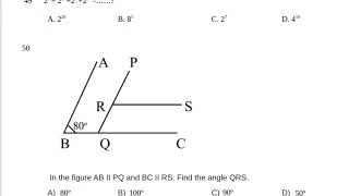 USS Question paper and answer key 2025 English medium| KPSTA LSS MODEL EXAM 2025|