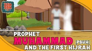 Quran Stories In English | Prophet Muhammad (SAW) | Part 3 | English Prophet Stories | Quran Cartoon