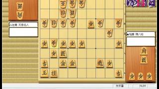 ★名人戦 第4局★将棋 棋譜並べ ▲稲葉 陽八段 vs △佐藤 天彦名人 第75期名人戦七番勝負第４局 第27回世界コンピュータ将棋選手権優勝「elmo」の棋譜解析 No.43