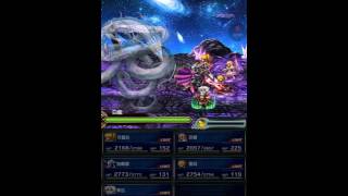 FFBE 再臨之間 白龍