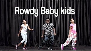 Rowdy Baby kids / #maari2 || DNCR Dance Academy || dhanush & saipallavi