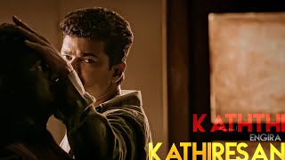 Kaththi Engira Kathiresan | Kaththi | Thalapathy Vijay | HD WhatsApp Status