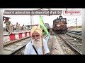 farmers rail roko andolan किसानों के रेल रोको अभियान का असर हजारों यात्री परेशान