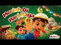 💓Pengasas Omar & Hana | 🧁🌙 Meriah di Hari Raya! 🤍 | Kegembiraan Aidilfitri Bersama Keluarga