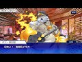 【東京放課後サモナーズ】アイは陽炎 上 【放サモ】