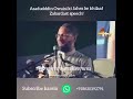 asadudddin owaisi ki jahez ke khilaaf speech