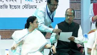 নেতাজি ইন্ডোর স্টেডিয়ামে মুখ্যমন্ত্রী মমতা বন্দ্যোপাধ্যায়@rastroorajyo