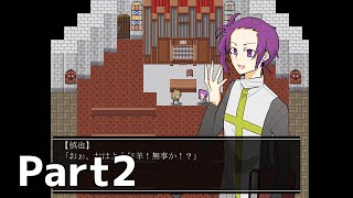 【実況】『瓦礫の魔女は。』 Part2