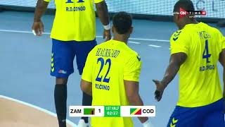 مباراة كرة اليد بين | الكونغو - زامبيا | 40 - 21 في بطولة كأس الأمم الأفريقية - المباراة الكاملة