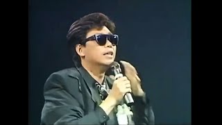 彭健新《Mr Cool》(寶麗金15週年演唱會) 1986