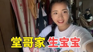 老挝女友堂哥的儿媳妇在家生孩子了，买点衣服送给宝宝。