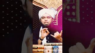 NABI ﷺ Ko Khawab Me Dekhna | Engineer Muhammad Ali Mirza | Exopse TV