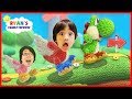 Surprised Yoshi Eggs! Let's Play Yoshi's Wooly World with Ryan's Family Review