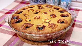 カッテージチーズとチェリーのパイの作り方。ロシアの味。