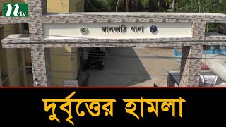 আওয়ামী লীগ নেতার রগ কাটল দুর্বৃত্তরা