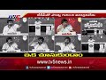 Pawan Kalyan : ఇక చూసుకుందాం..! | Janasena Party 10th Formation Day  | TV5 News Digital