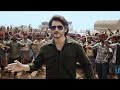 రమణ గాడి రుబాబు maheshbabu gunturkaaram trending viral status