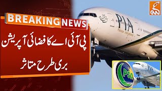 PIA flight operation disrupts as domestic, international flights cancelled | Breaking News | GNN