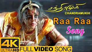 Chandramukhi Movie Songs | Raa Raa Song | Rajinikanth | Nayanthara | Jyothika | Prabhu | Vidyasagar