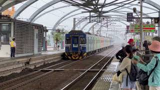 (4K)台鐵4178次 EMU500型區間車(2023科普列車) 冬山站出站