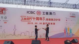 銘念詠春文化協會:【工銀澳門慈善跑2019】詠春黐手表演