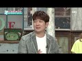 3등급 고기 복부지방을 줄여주는 착한 고기 청춘컴백청진기 @좋은아침 5090회 20170529