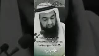 Send Ṣalwāt on the Prophet ﷺ on the Night of Friday | 🎙 Shaykh Muḥammad Hishām aṭ-Ṭāhirī حفظه الله