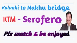 Kalanki to Nakhu bridge during Tihar(2022). कलङ्की चोकदेखी नखु पुल्सम्म ।