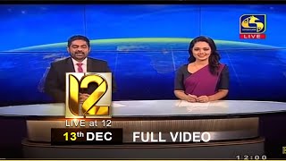 Live at 12 News – 2020.12.13