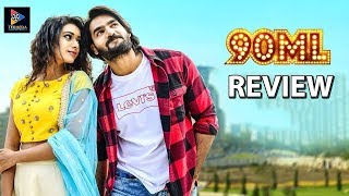 Karthikeya 90ML Movie Review And Rating || Latest Telugu Movie Reviews || TFC Film News