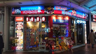 【新店舗】京都河原町にいきなり現れた本格韓国屋台【韓国食堂 豚の神】京都