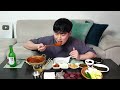 raw liver and beef spine fresh food mukbang realsound asmr eatingshow