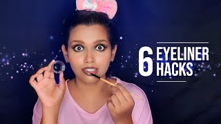 👀 Are you aware of the magic of a GEL EYELINER/ 💌GIVING 6 ways to use it 🤓/HINDI #geleyeliner