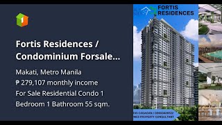 Fortis Residences / Condominium Forsale / Pre -selling Condominium / DMCI Homes