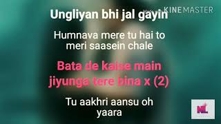 Humnava Mere song Karaoke With Lyrics a series