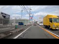 2022年3月6日一部開通！静岡県 都市計画道路沼津三島線 4k 車載動画