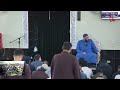 jummah bayan qutba u0026 salah imam shaykh mahmoud ali 01 17 2025