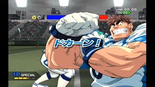 アイシールド２１ゲーム　ドカーン