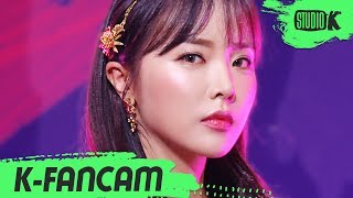 [K-Fancam] 홍진영 '사랑은 꽃잎처럼(Love is like a petal)' (Hong Jin Young Fancam)  l @MusicBank 200403