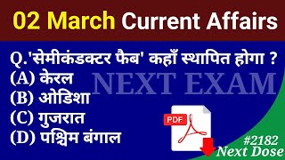 Next Dose2182 | 2 March 2024 Current Affairs | Daily Current Affairs | Current Affairs In Hindi