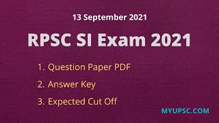 RPSC SI 13 Sep 2021 GK Paper 2 With Answer key | Rajasthan SI 13 September GK Paper Expected Cut Off