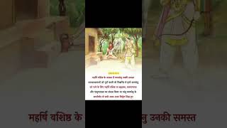 Kamdhenu cow a miracle please like share and subscribe