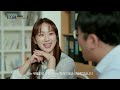 🌸 산업부 웹드라마 천하제일 pt대회 ep.01🌸