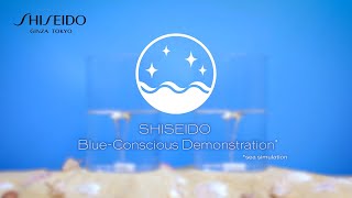 SHISEIDO Blue-Conscious Demonstration