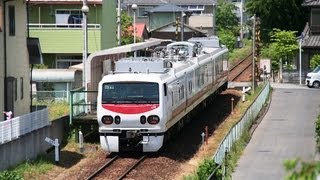 わたらせ渓谷鐵道 総合検測キヤE193系 East i-D 試9791D 2013-5-17