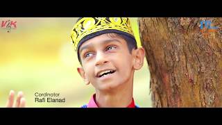 Nabidina songs malayalam 2019 | SINGER - Shiyas Vsk|Anas kadavallur