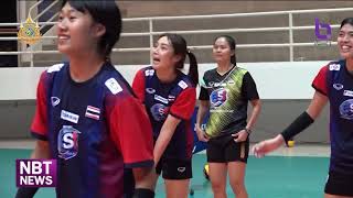 ข่าวกีฬาเที่ยง 13 ธันวาคม 2567 เอ็นบีทีสดจับสลากวอลเลย์หญิงโลก #nbt2hd #sport11nbt2hd