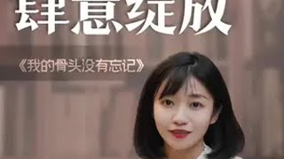 这个世界上真的会有不爱自己孩子的父母吗？情感 人性 成长