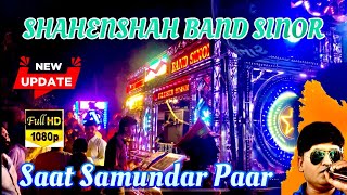 Shahenshah band sinor ,💃💃Top band of Gujrat 🎸🎻 Best band of sinor🎷🎺🎤saat samundar.....☎️.9978096909