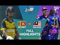 Full Highlights | Sri Lanka A W vs Malaysia W | Match 7 | Women's Asia Cup Rising Stars | ZM1K